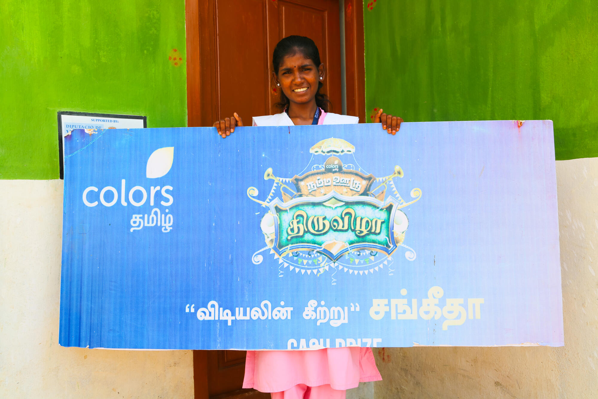 Sangeetha’s journey to be the first graduate of her Village